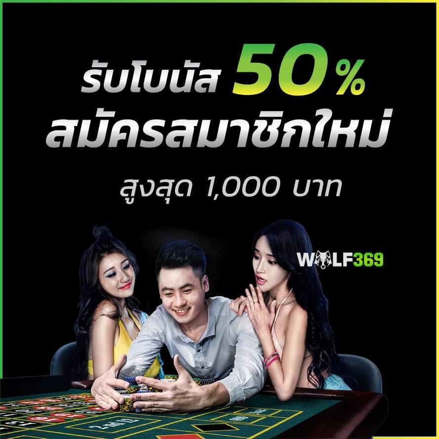 betflik789 เข้า สู่ระบบ ฝาก เงิน เว็บตรง สล็อต ฝากถอนออโต้ ไม่ผ่านเอเย่นต์ 2026