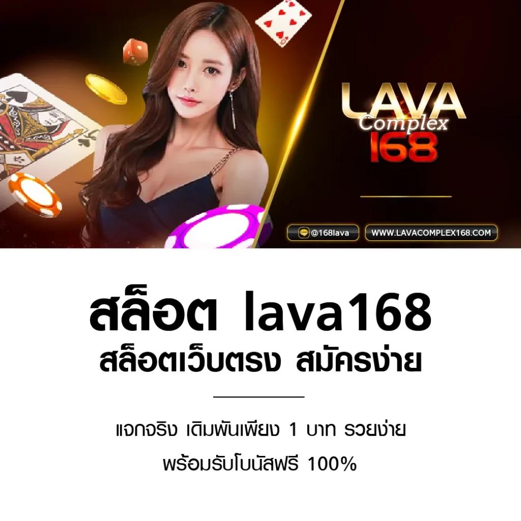 betflik789 เว็บตรง สล็อต ฝากถอนออโต้ ไม่ผ่านเอเย่นต์ 2026