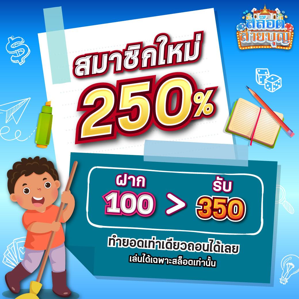 betflik93 เว็บตรง สล็อต ฝากถอนออโต้ ไม่ผ่านเอเย่นต์ 2026
