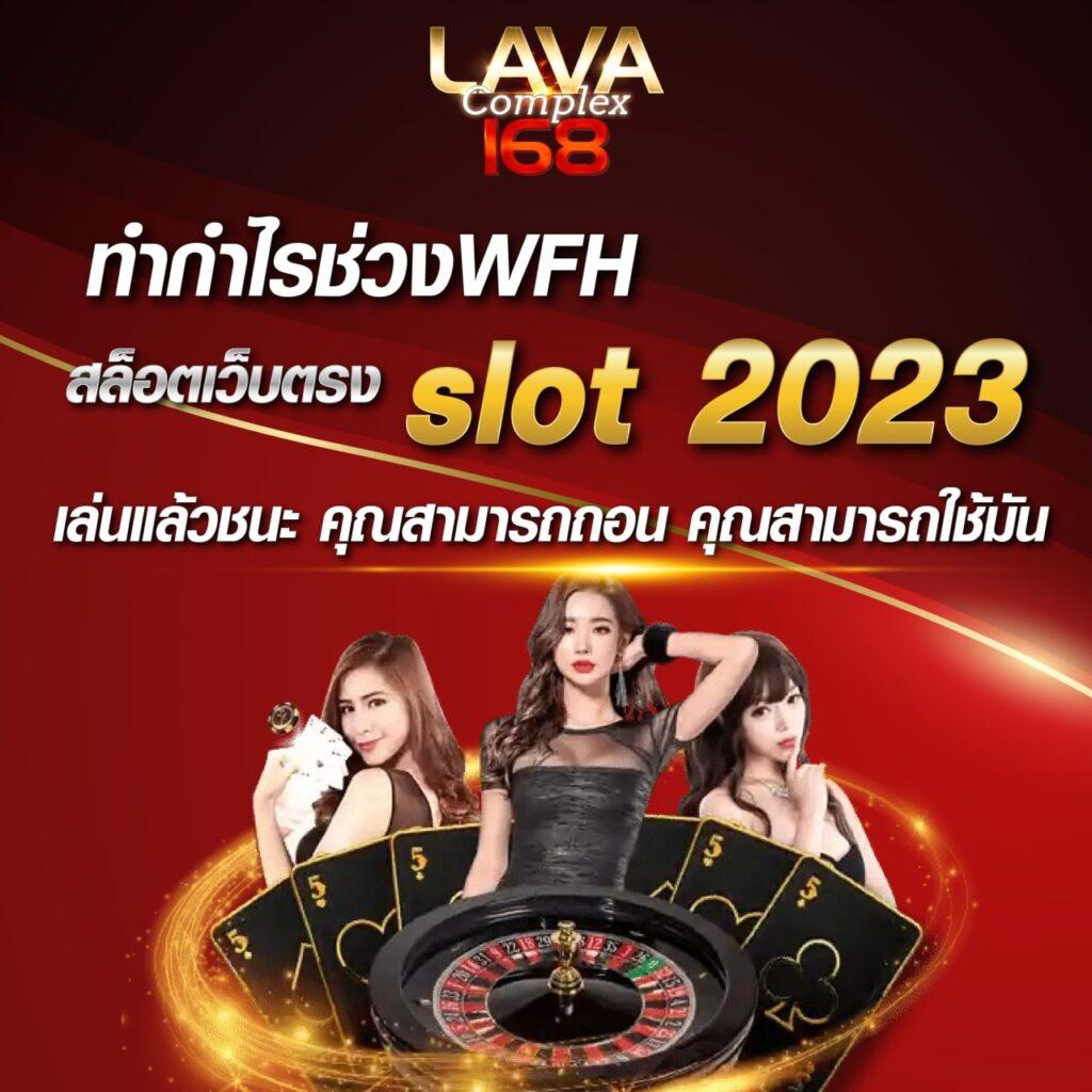 betflik 93 เว็บตรง สล็อต ฝากถอนออโต้ ไม่ผ่านเอเย่นต์ 2026