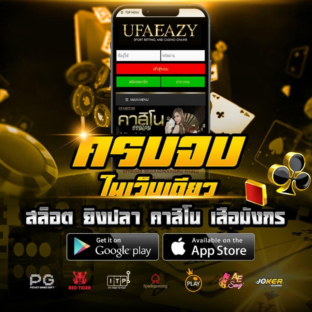 betflik ทางเข้า เว็บตรง สล็อต ฝากถอนออโต้ ไม่ผ่านเอเย่นต์ 2026