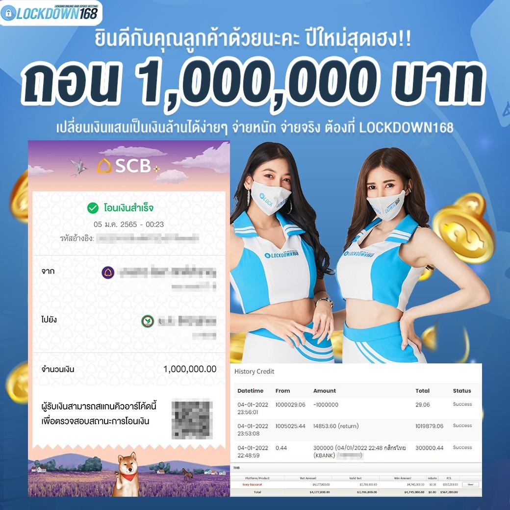 betflix09 เว็บตรง สล็อต ฝากถอนออโต้ ไม่ผ่านเอเย่นต์ 2026