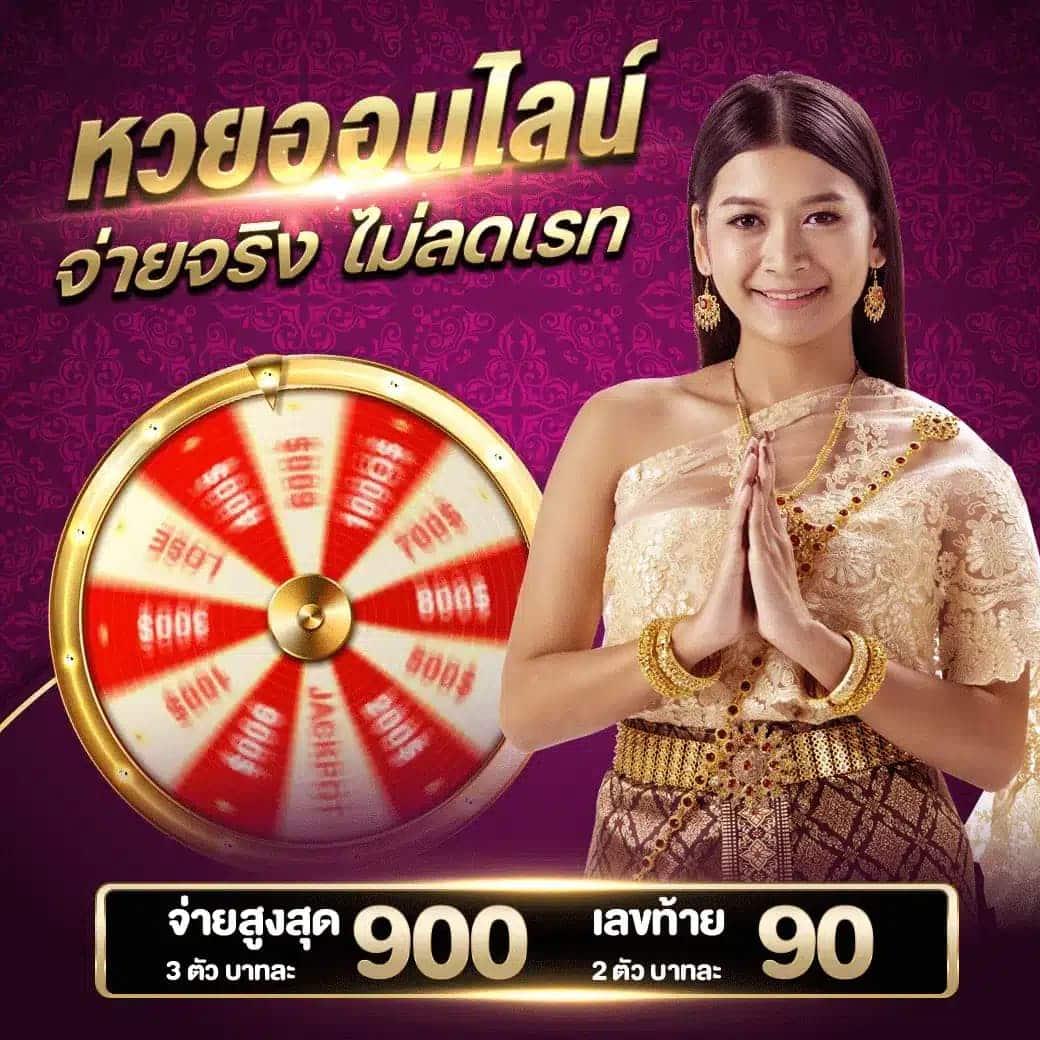 betflix168 เครดิตฟรี เว็บตรง สล็อต ฝากถอนออโต้ 2026
