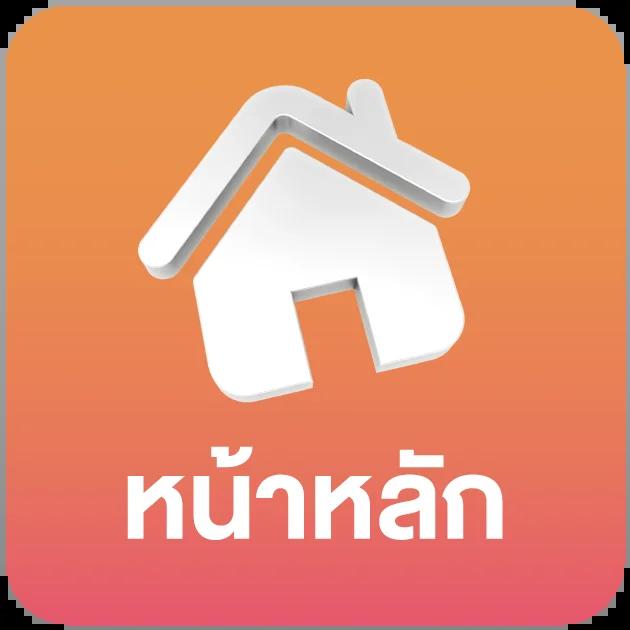 betflix168 เว็บตรง สล็อต ฝากถอนออโต้ ไม่ผ่านเอเย่นต์ 2026