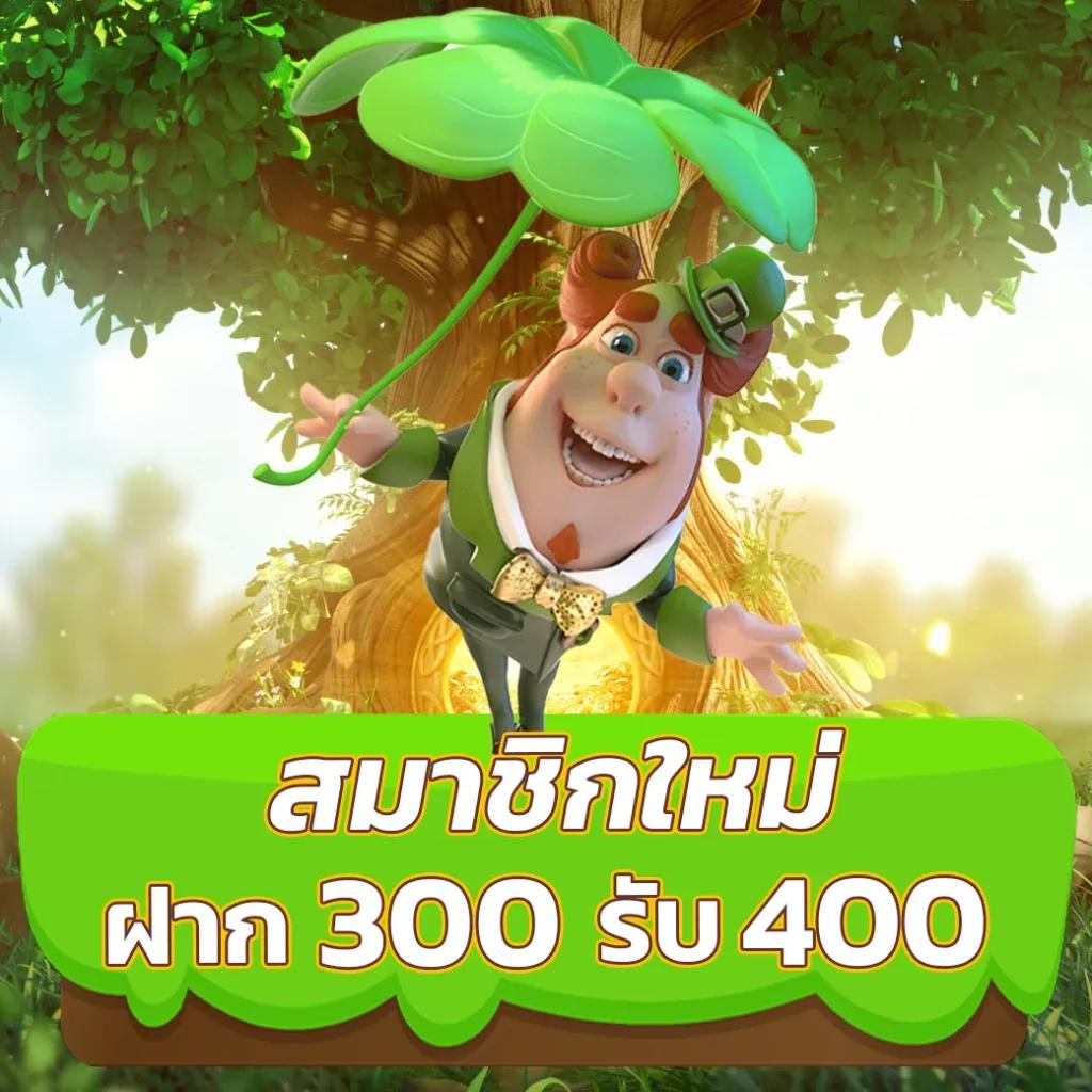 betflix249 เว็บตรง สล็อต ฝากถอนออโต้ ไม่ผ่านเอเย่นต์ 2026