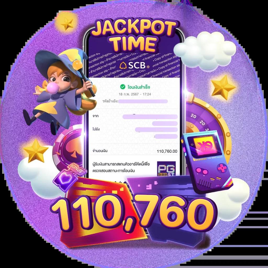betflix 6789 เว็บตรง สล็อต ฝากถอนออโต้ ไม่ผ่านเอเย่นต์ 2026