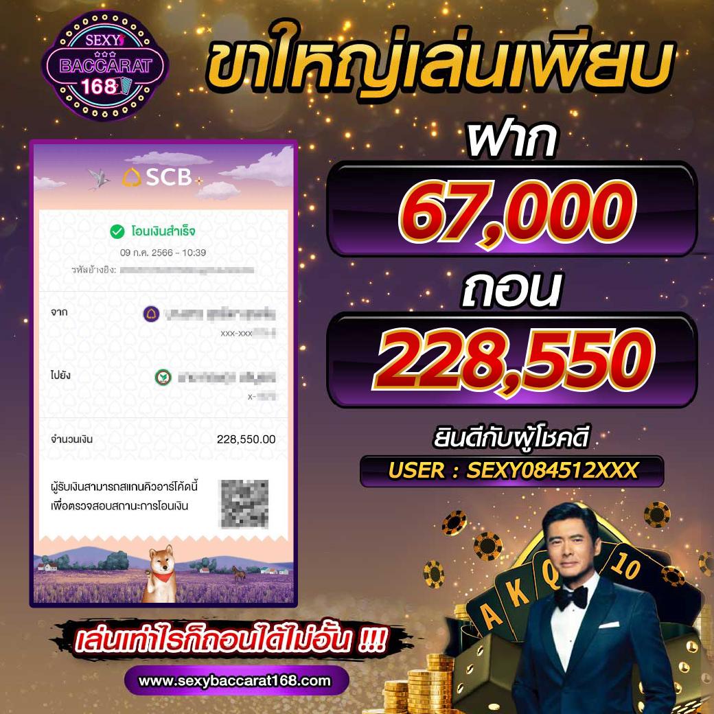 betflix hd เว็บตรง สล็อต ฝากถอนออโต้ ไม่ผ่านเอเย่นต์ 2026