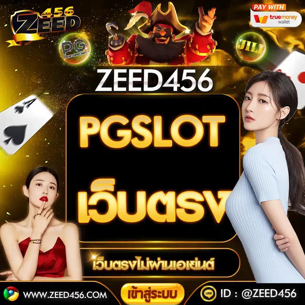 betflix wallet เว็บตรง สล็อต ฝากถอนออโต้ ไม่ผ่านเอเย่นต์ 2026