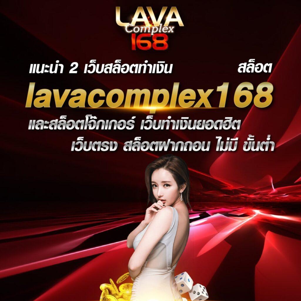 betflixslot เว็บตรง สล็อต ฝากถอนออโต้ ไม่ผ่านเอเย่นต์ 2026