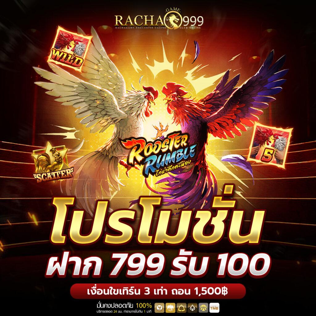 betvegas77 เว็บตรง สล็อต ฝากถอนออโต้ ไม่ผ่านเอเย่นต์ 2026