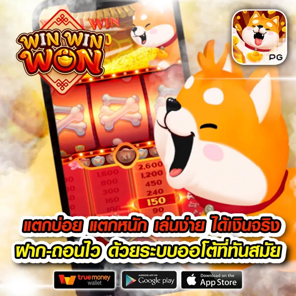 bgame888 เว็บตรงสล็อต ฝากถอนออโต้ ไม่ผ่านเอเย่นต์ 2026