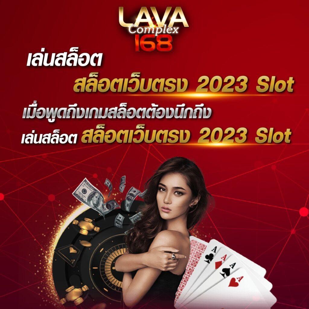big188 เว็บตรง สล็อต ฝากถอนออโต้ ไม่ผ่านเอเย่นต์ 2026