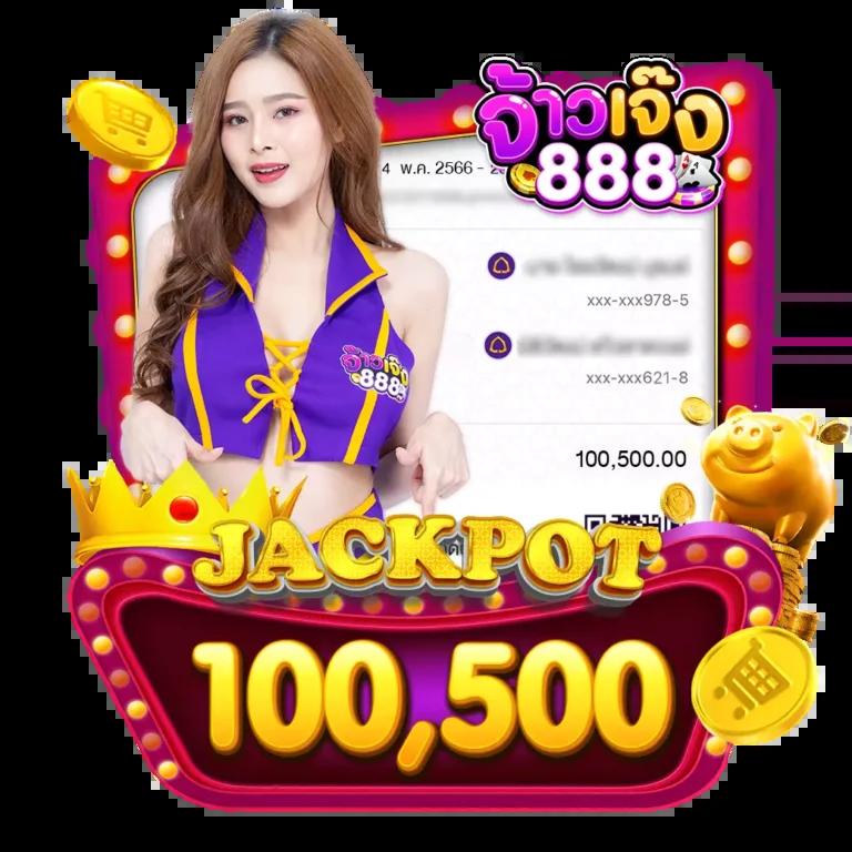 bk plus สล็อต เว็บตรง สล็อต ฝากถอนออโต้ ไม่ผ่านเอเย่นต์ 2026