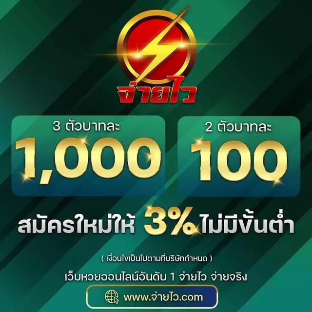 bkkbet99 เว็บตรง สล็อต ฝากถอนออโต้ ไม่ผ่านเอเย่นต์ 2026
