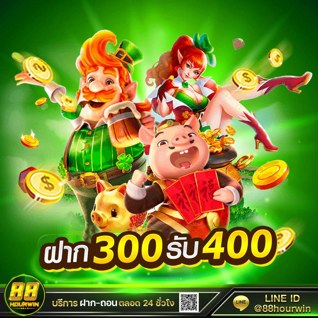 bwin เว็บตรง สล็อต ฝากถอนออโต้ ไม่ผ่านเอเย่นต์ รองรับทุกการเดิมพัน 2026