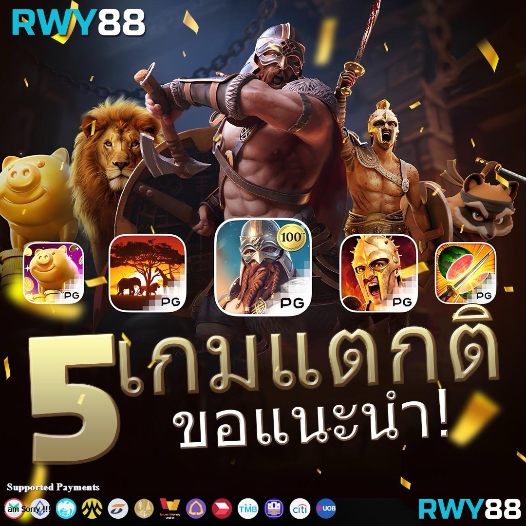 cash65 เว็บตรง สล็อต ฝากถอนออโต้ ไม่ผ่านเอเย่นต์ 2026