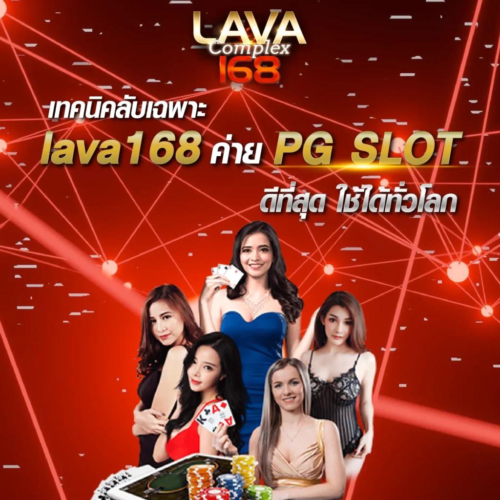 casinobetflik เว็บตรง สล็อต ฝากถอนออโต้ ไม่ผ่านเอเย่นต์ 2026