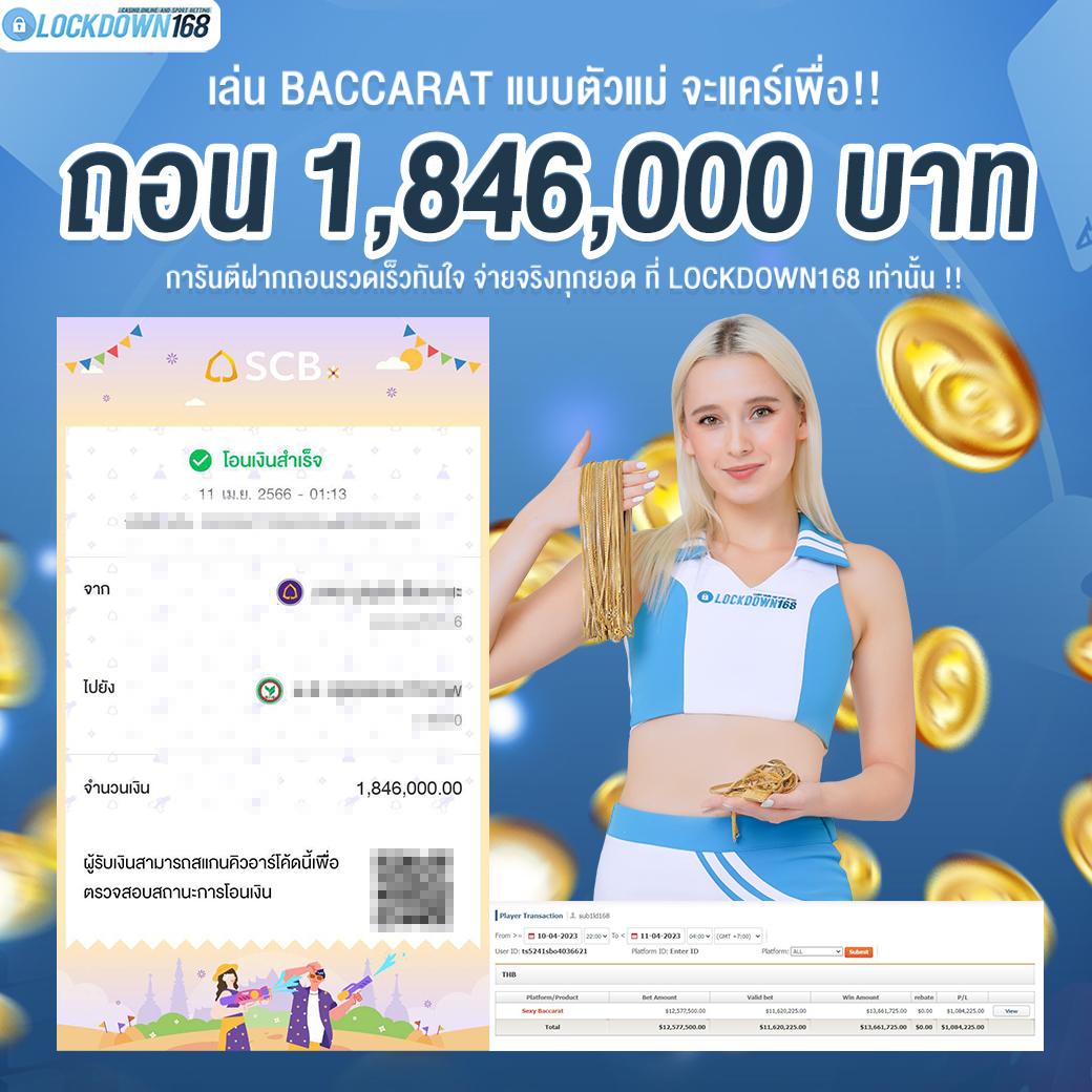 cat888 หวย เว็บตรง สล็อต ฝากถอนออโต้ ไม่ผ่านเอเย่นต์ 2026