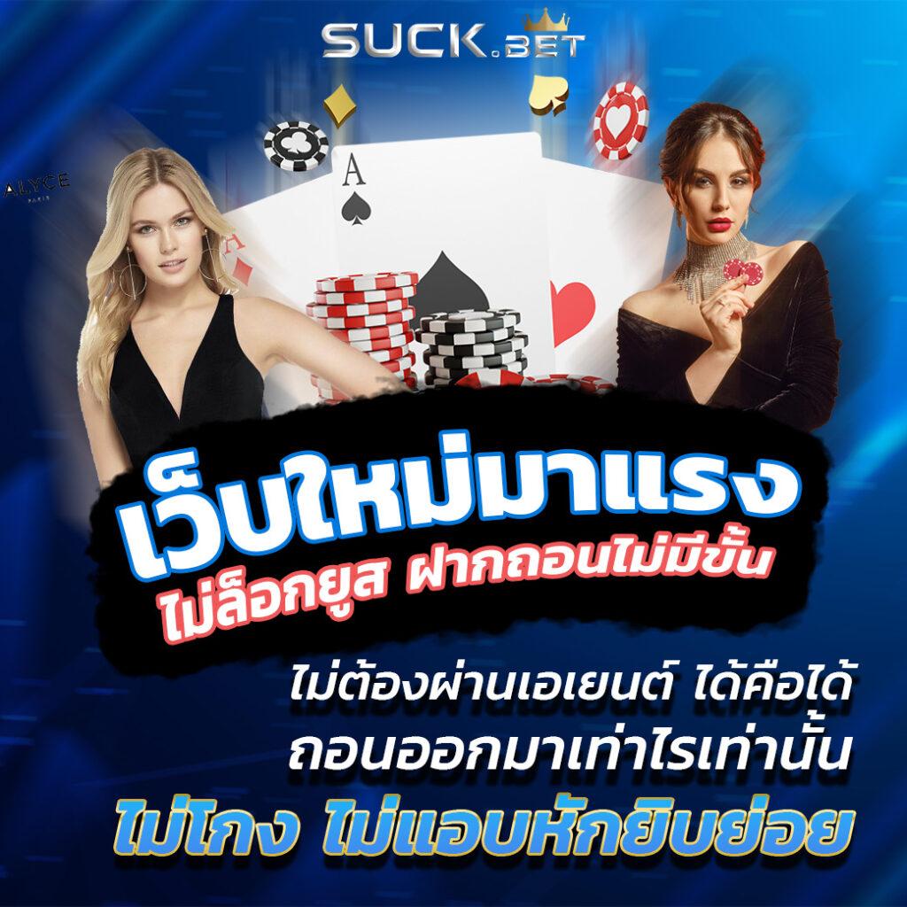 cat888 หวยออนไลน์ เว็บตรง สล็อต ฝากถอนออโต้ ไม่ผ่านเอเย่นต์ 2026