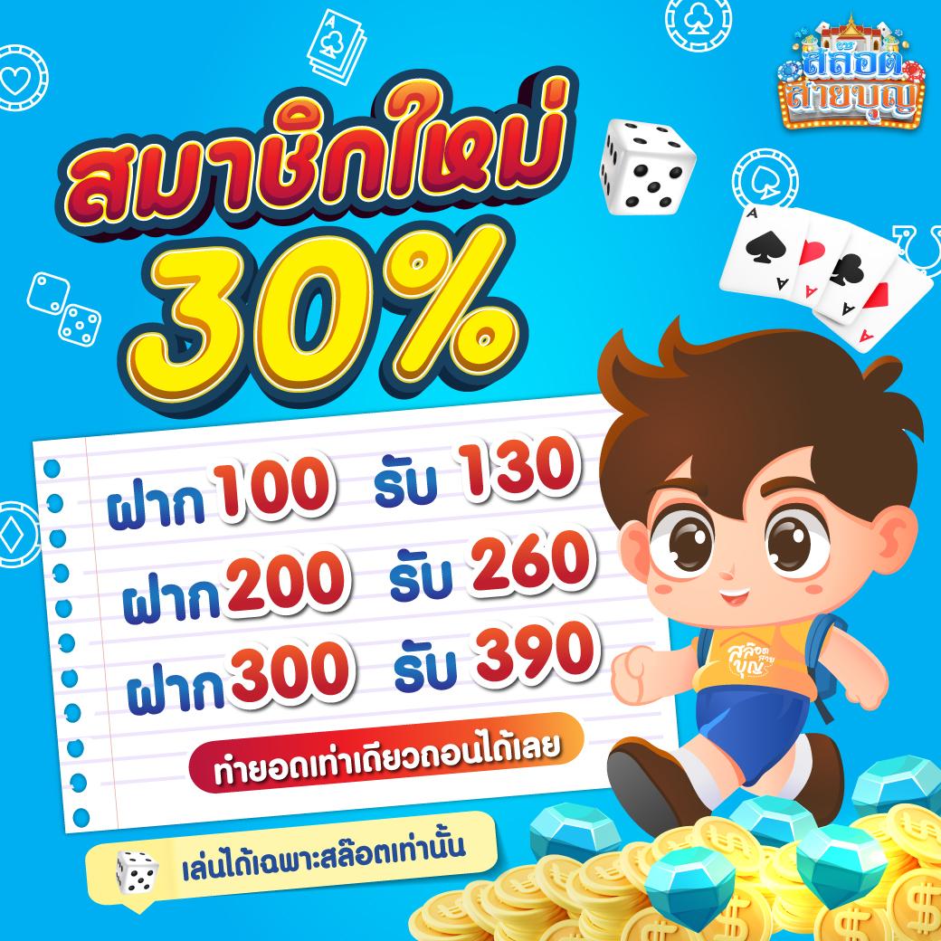 cat888 เข้าสู่ระบบ เว็บตรง สล็อต ฝากถอนออโต้ ไม่ผ่านเอเย่นต์ 2026