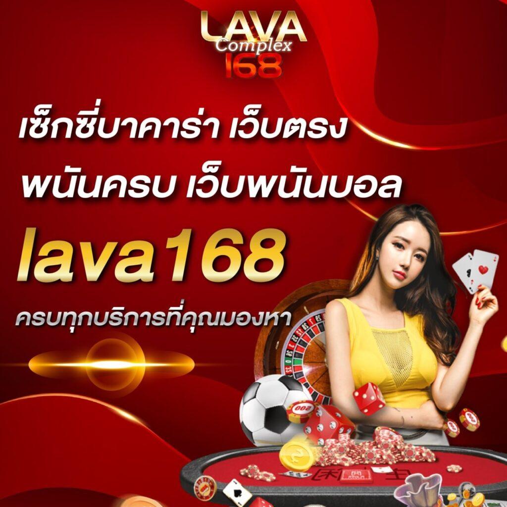 cat888vip หวย เข้า สู่ระบบ เว็บตรง สล็อต ฝากถอนออโต้ ไม่ผ่านเอเย่นต์ 2026