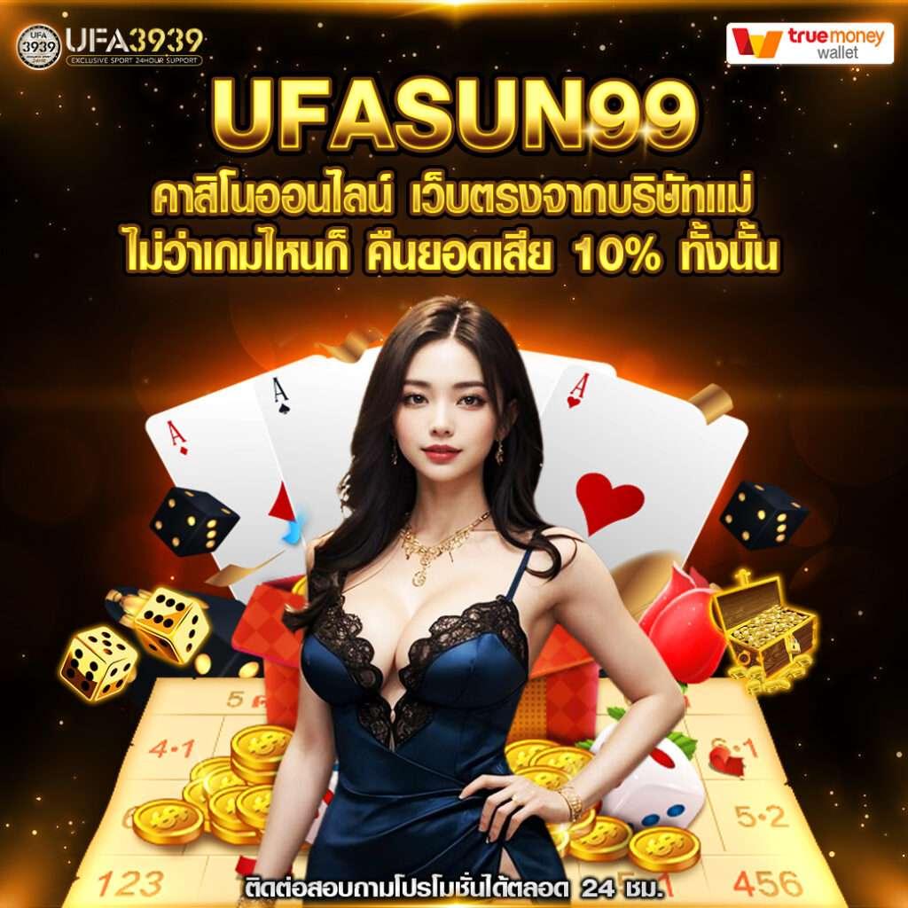 cat888vip เว็บตรงสล็อต ฝากถอนออโต้ ไม่ผ่านเอเย่นต์ 2026