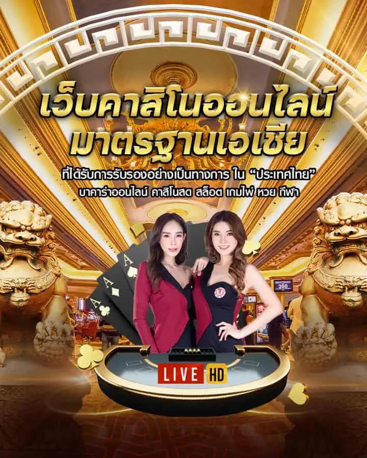 cat888เข้าระบบ เว็บตรง สล็อต ฝากถอนออโต้ ไม่ผ่านเอเย่นต์ 2026