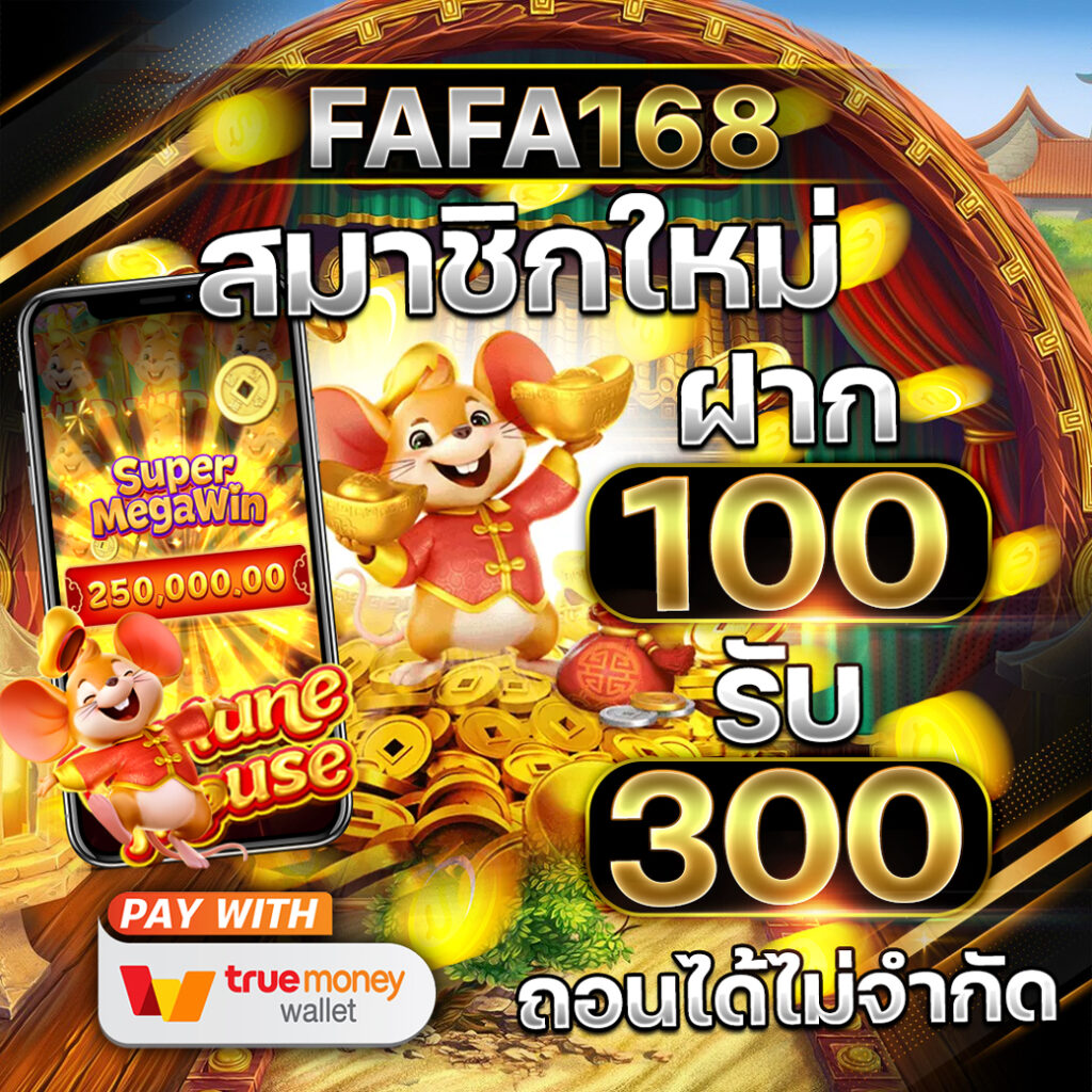 cat999 login เว็บตรง สล็อต ฝากถอนออโต้ ไม่ผ่านเอเย่นต์ 2026