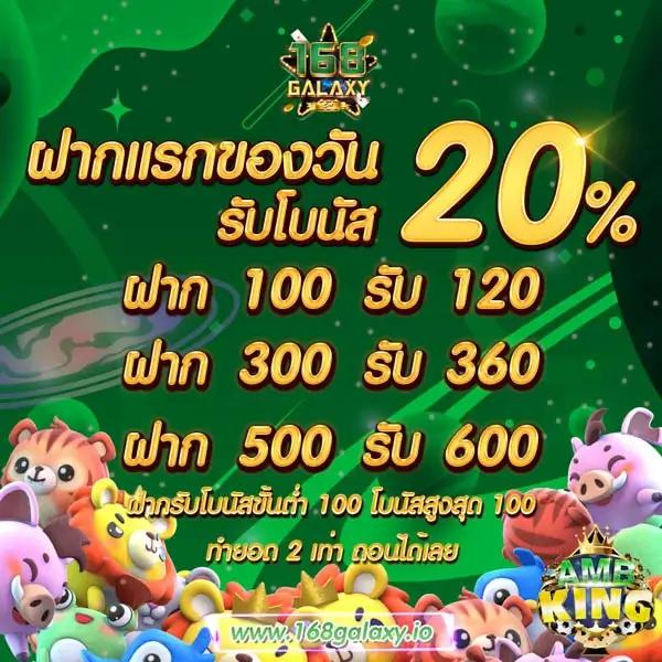 chokdd หวยออนไลน์ เว็บตรง สล็อต ฝากถอนออโต้ ไม่ผ่านเอเย่นต์ 2026