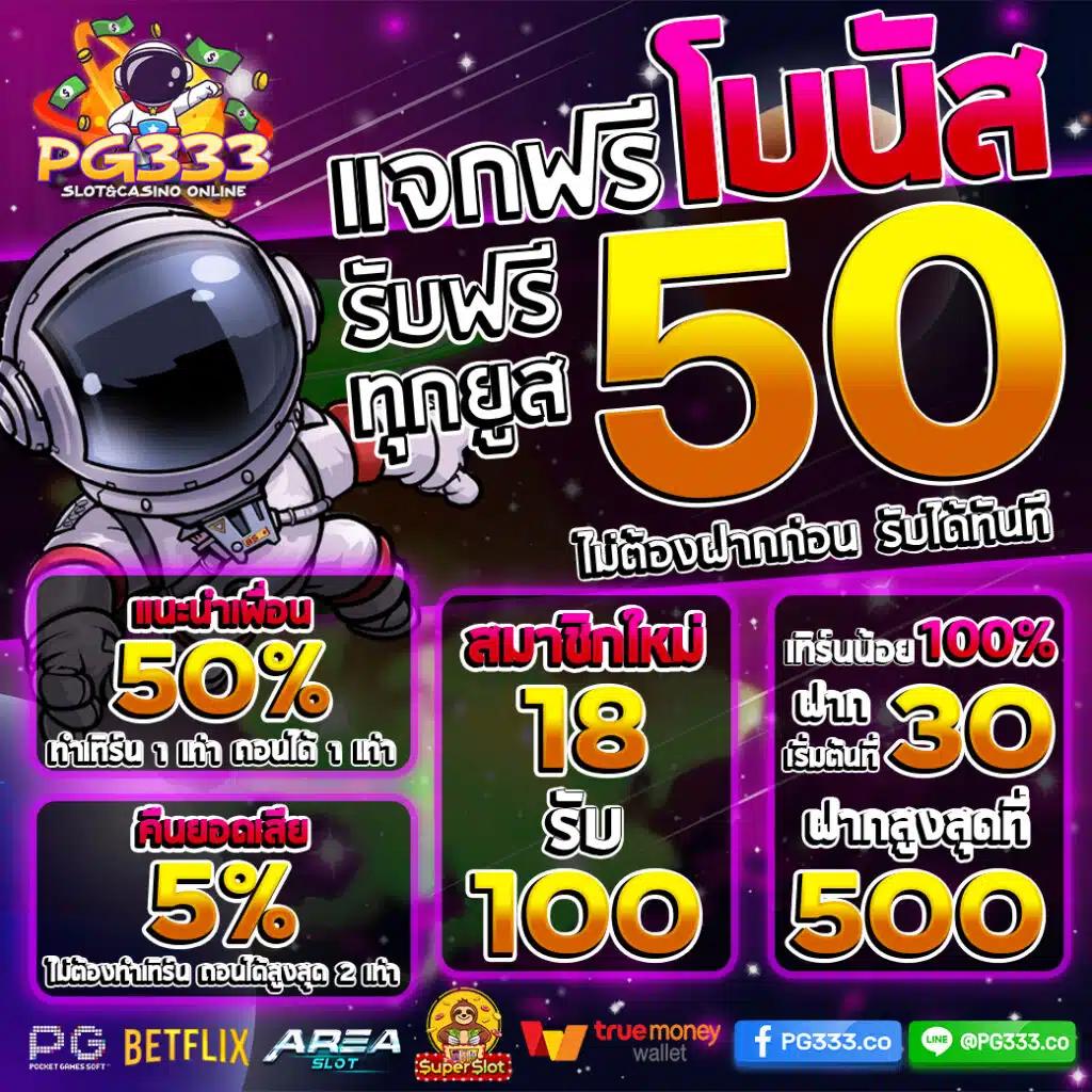 chokdee777 login เว็บตรง สล็อต ฝากถอนออโต้ ไม่ผ่านเอเย่นต์ 2026