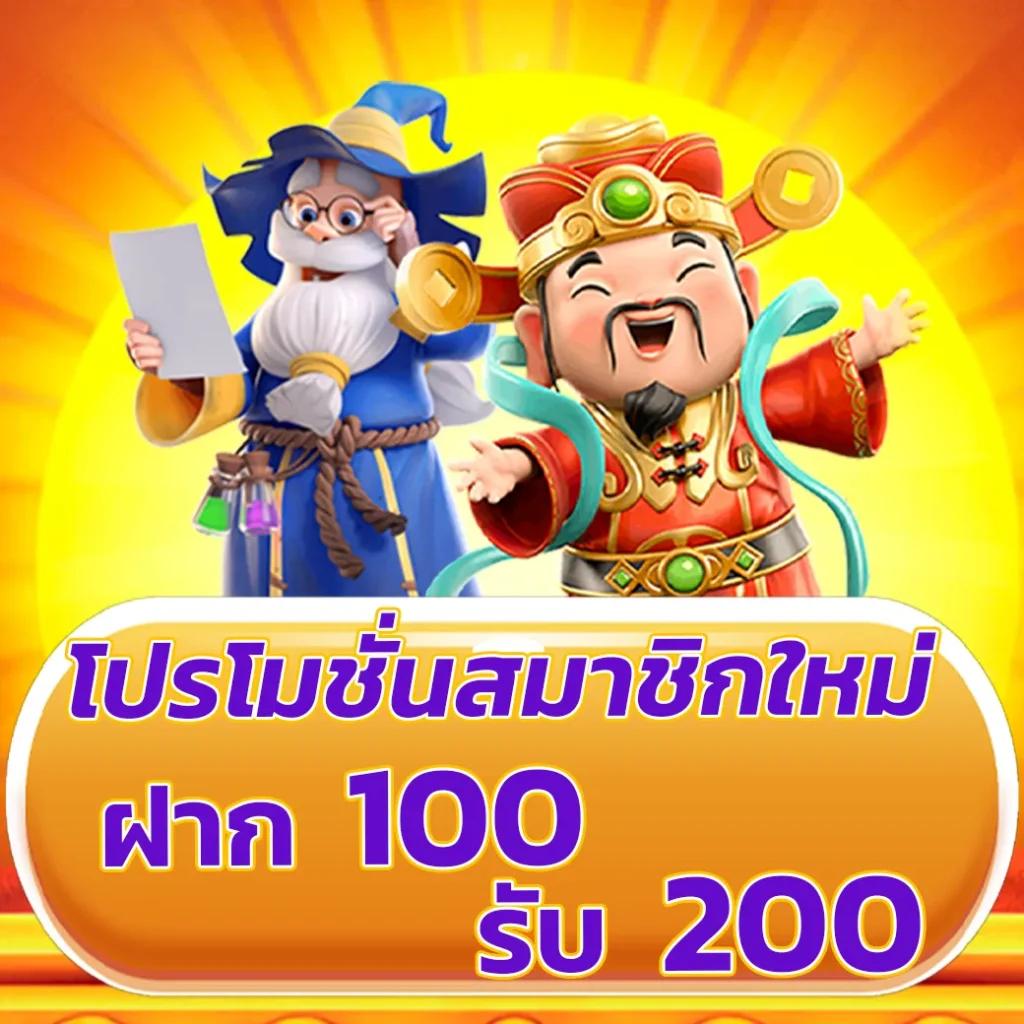 chokdee777 slot เว็บตรง สล็อต ฝากถอนออโต้ ไม่ผ่านเอเย่นต์ 2026