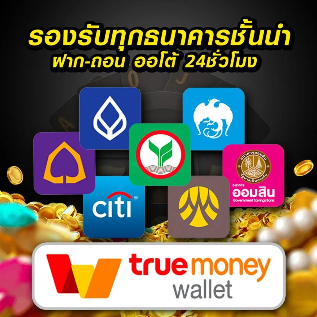 code all star สล็อต เว็บตรง ฝากถอนออโต้ ไม่ผ่านเอเย่นต์ 2026