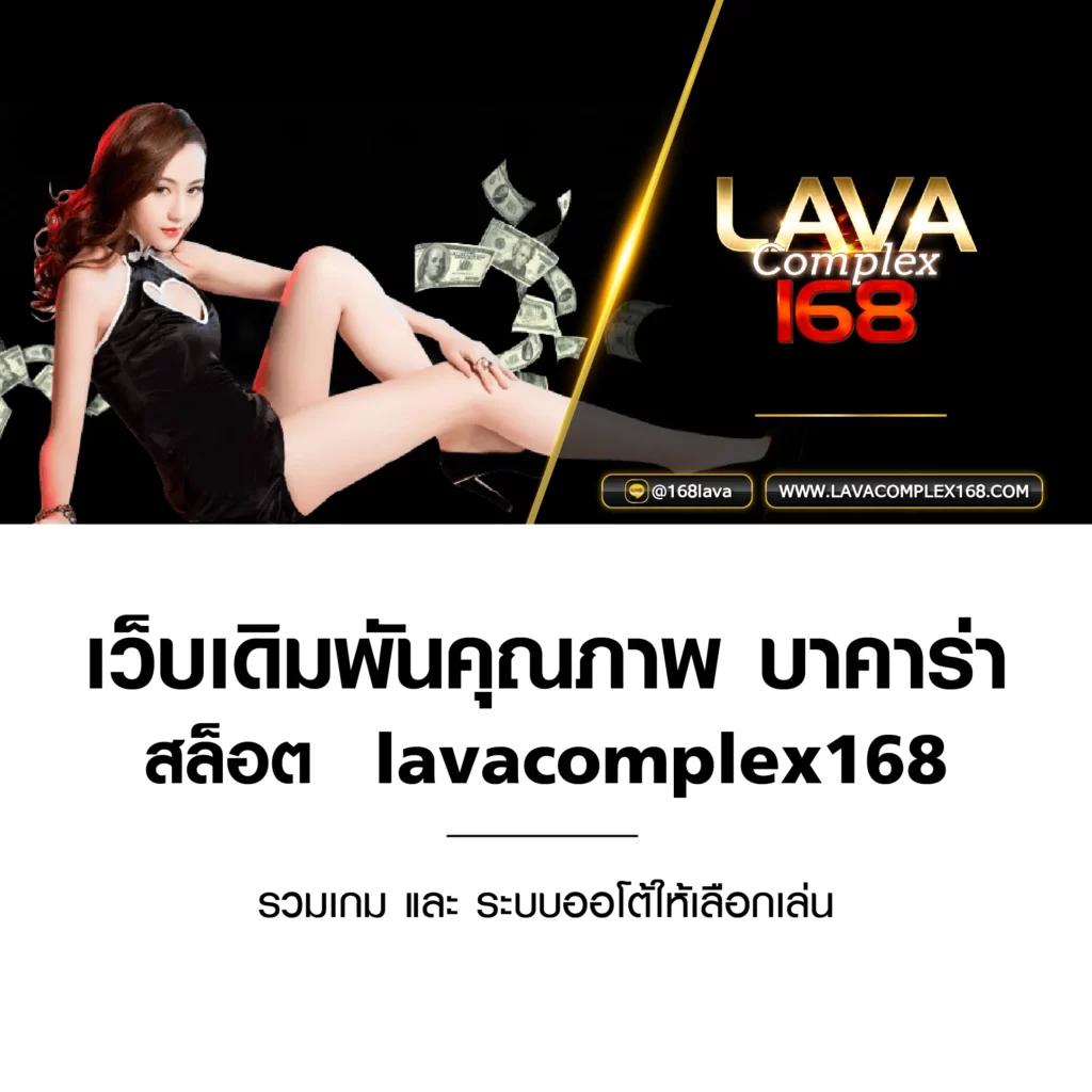 cow888 เว็บตรง สล็อต ฝากถอนออโต้ ไม่ผ่านเอเย่นต์ 2026