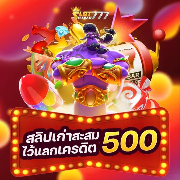 dafabet ทางเข้า เว็บตรง สล็อต ฝากถอนออโต้ ไม่ผ่านเอเย่นต์ 2026