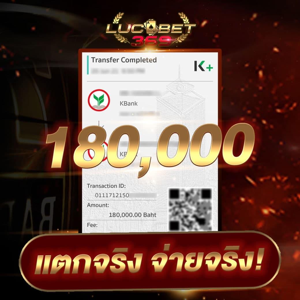 demo slot pg เว็บตรง สล็อต ฝากถอนออโต้ ไม่ผ่านเอเย่นต์ 2026