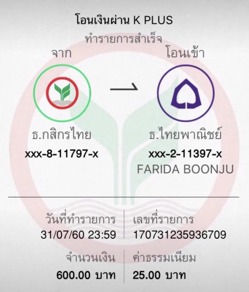 dior678 เว็บตรงสล็อต ฝากถอนออโต้ ไม่ผ่านเอเย่นต์ 2026