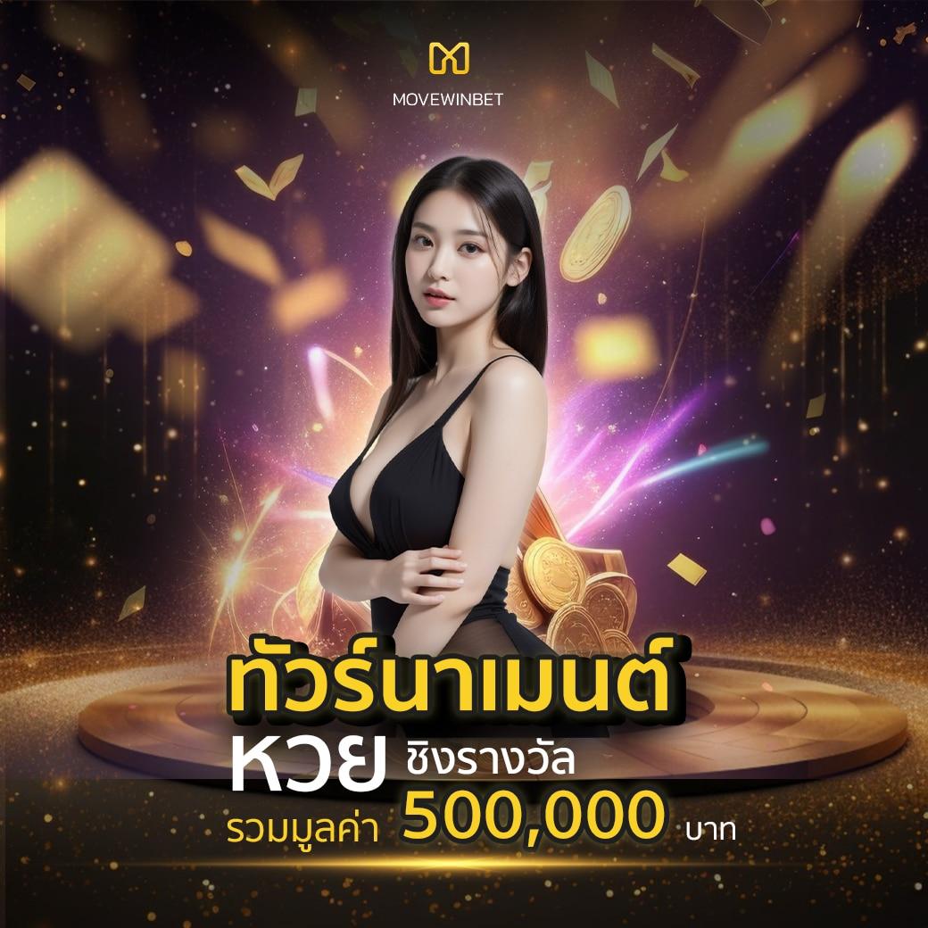 dk780 com เข้าสู่ระบบ เว็บตรง สล็อต ฝากถอนออโต้ ไม่ผ่านเอเย่นต์ 2026