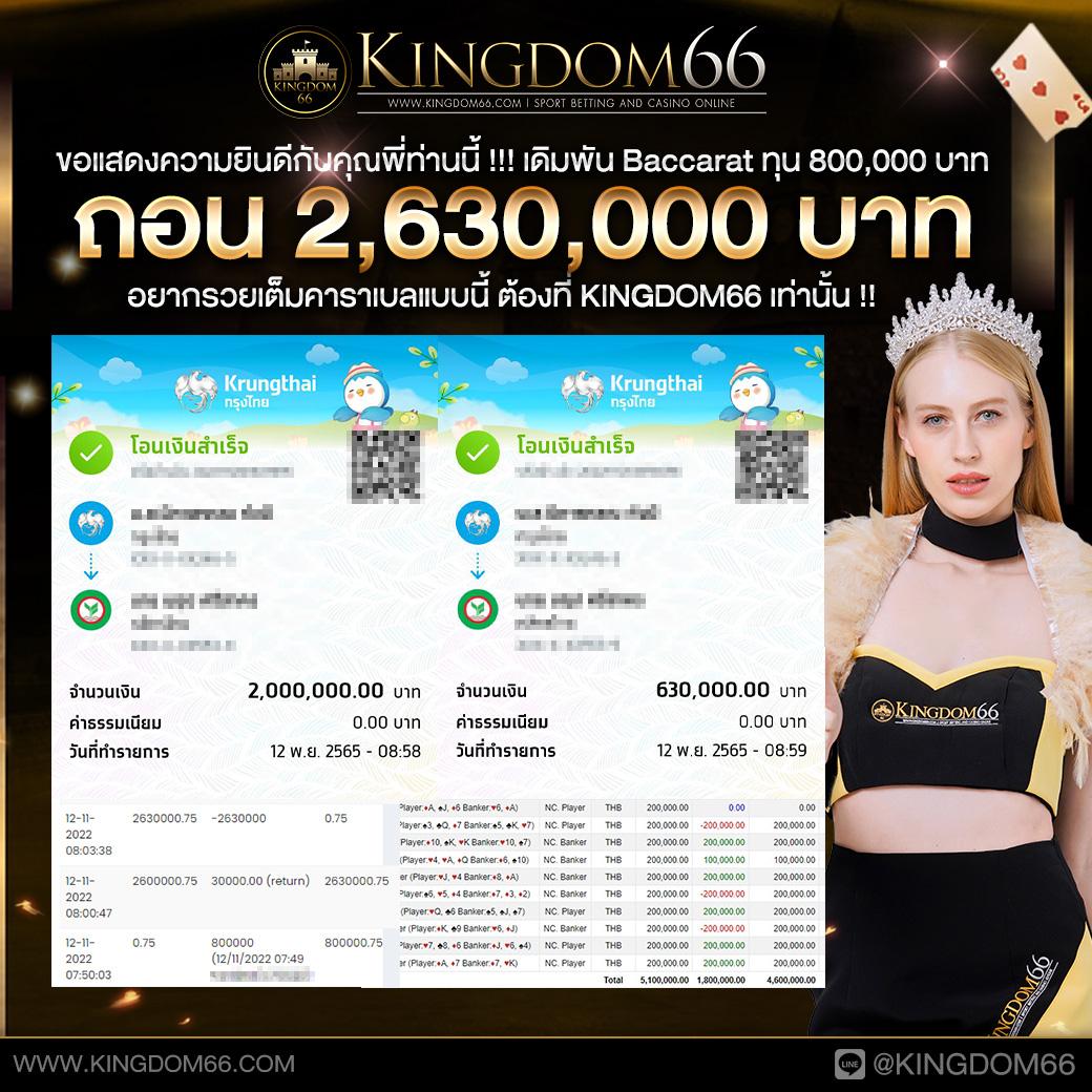 dk7 สล็อต เว็บตรง สล็อต ฝากถอนออโต้ ไม่ผ่านเอเย่นต์ 2026