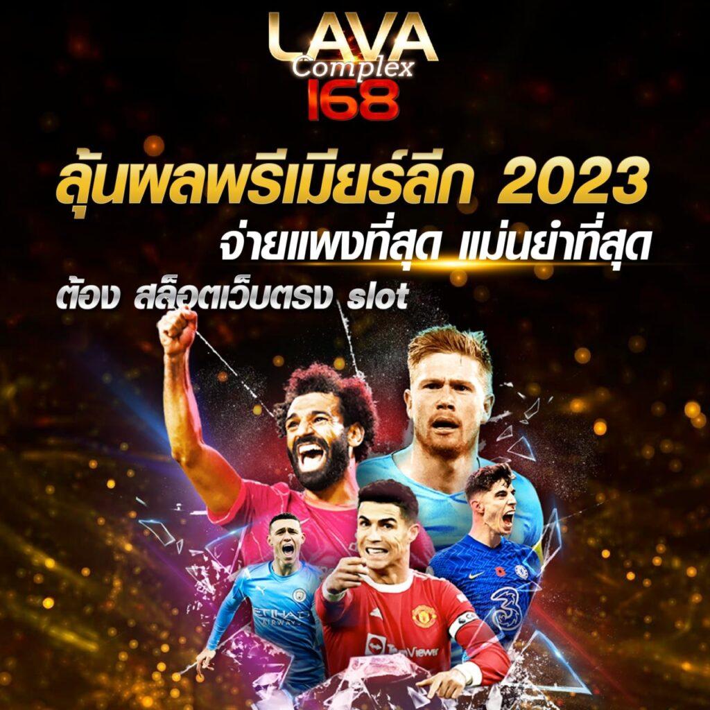 edm888 เว็บตรง สล็อต ฝากถอนออโต้ ไม่ผ่านเอเย่นต์ 2026