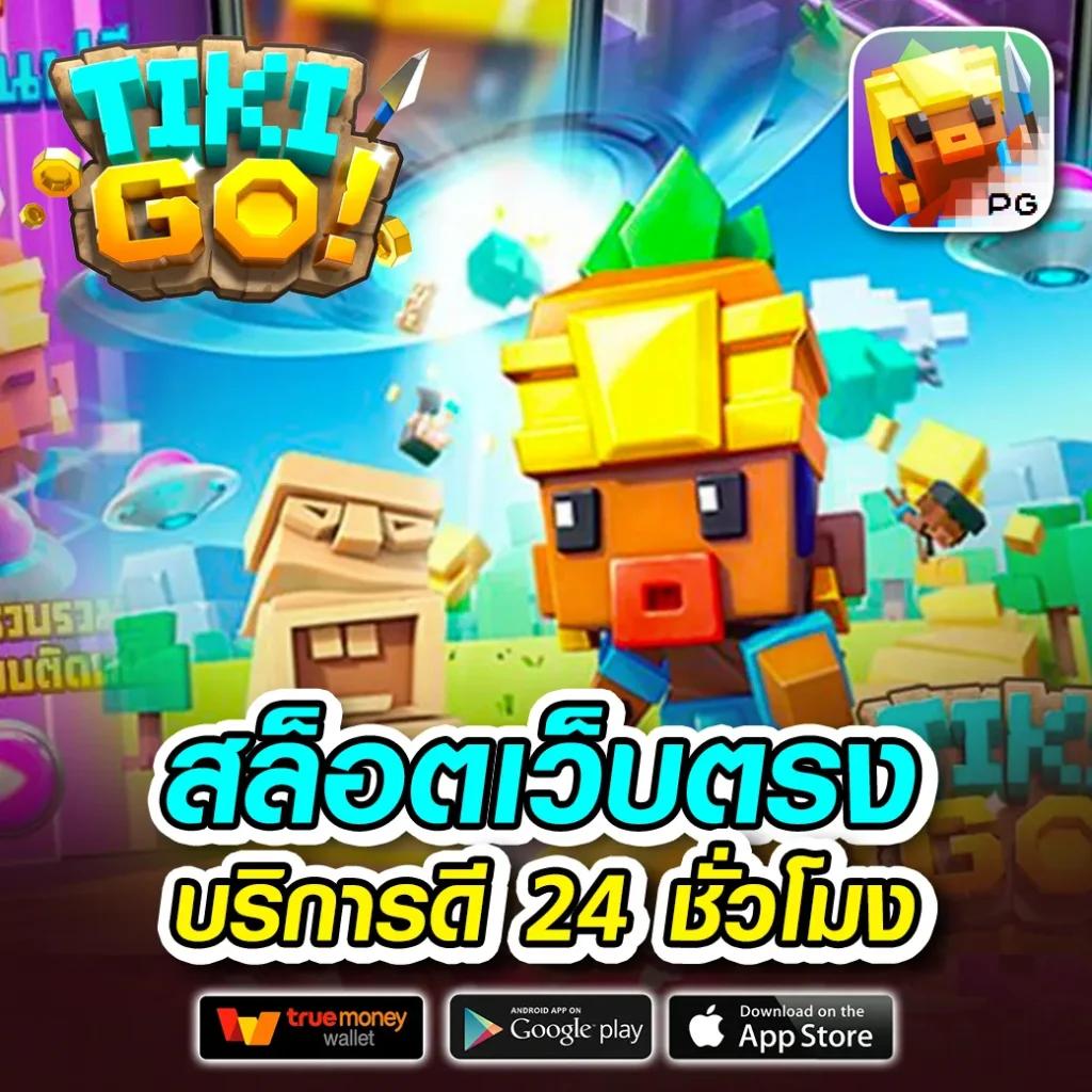 fafa168 สล็อตเว็บตรง ฝากถอนออโต้ เว็บตรง สล็อต ฝากถอนออโต้ 2026