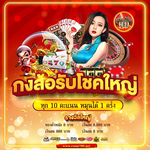 fafa7899 สล็อต เว็บตรง สล็อต ฝากถอนออโต้ ไม่ผ่านเอเย่นต์ 2026