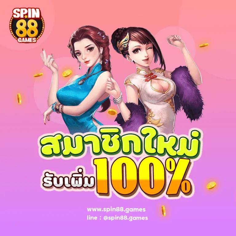 fafa789 เข้าสู่ระบบ เว็บตรง สล็อต ฝากถอนออโต้ ไม่ผ่านเอเย่นต์ 2026