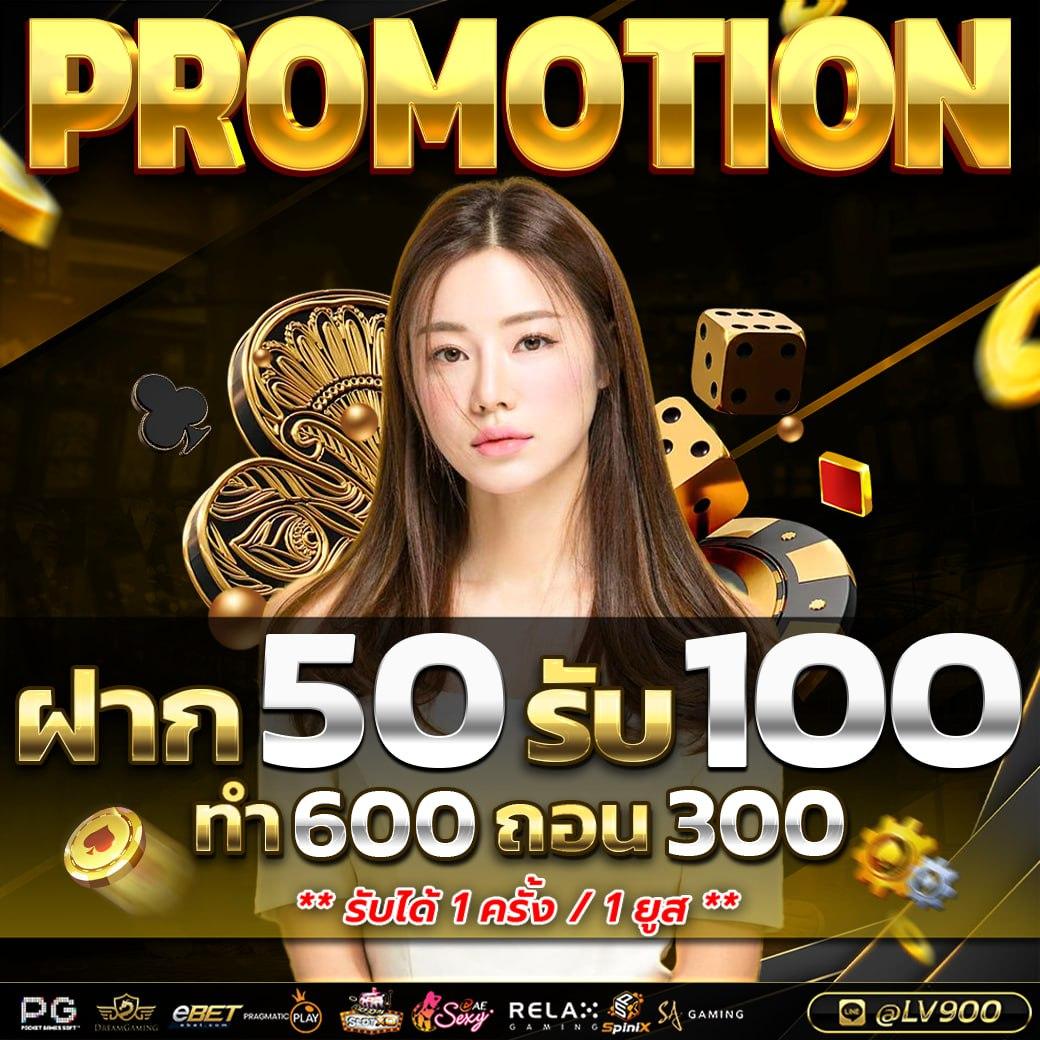 fafa789 เว็บตรง สล็อต ฝากถอนออโต้ ไม่ผ่านเอเย่นต์ 2026