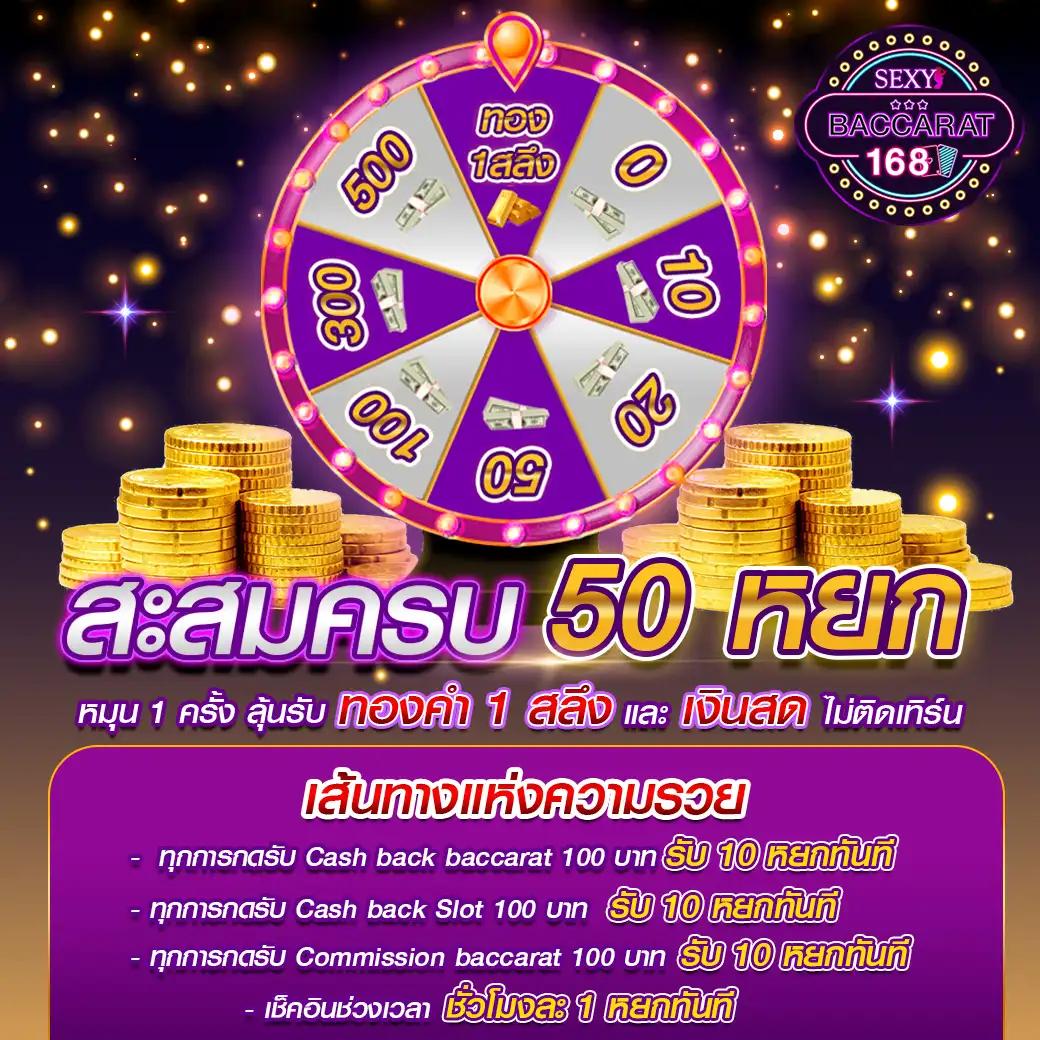 fast168 เข้าสู่ระบบ เว็บตรงสล็อต ฝากถอนออโต้ ไม่ผ่านเอเย่นต์ 2026