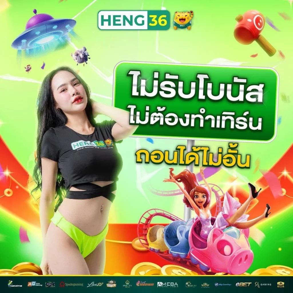 fattbet เว็บตรง สล็อต ฝากถอนออโต้ ไม่ผ่านเอเย่นต์ 2026