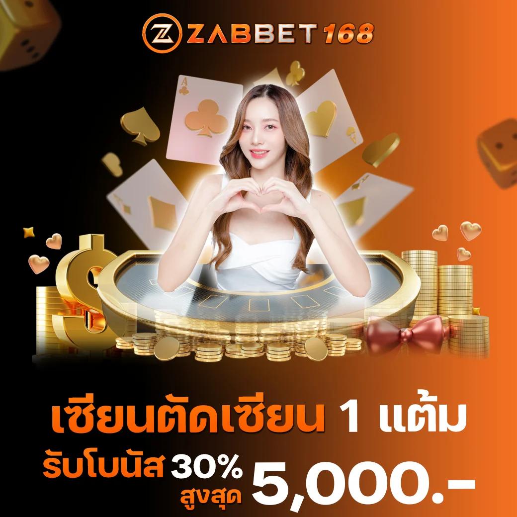 faw99 bet เว็บตรง สล็อต ฝากถอนออโต้ ไม่ผ่านเอเย่นต์ 2026