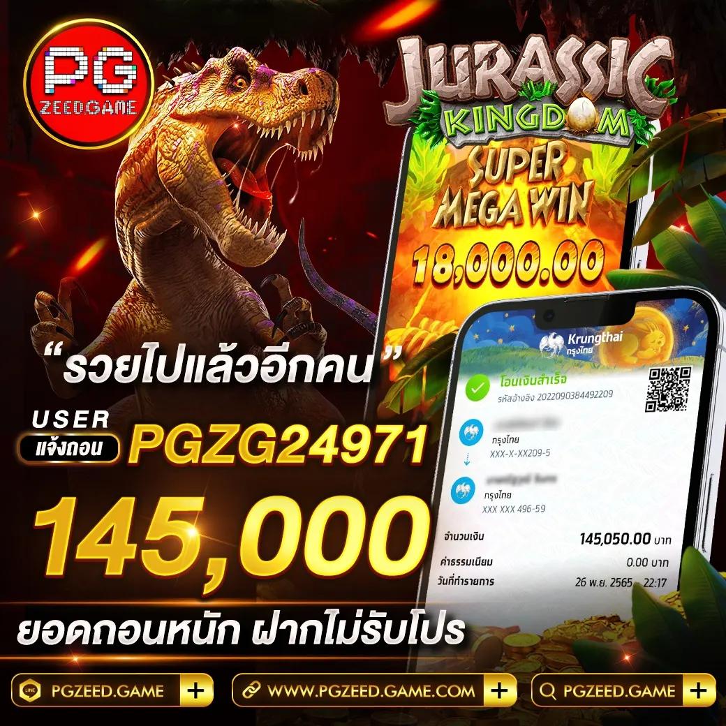 faw99 สล็อต เว็บตรง สล็อต ฝากถอนออโต้ ไม่ผ่านเอเย่นต์ 2026