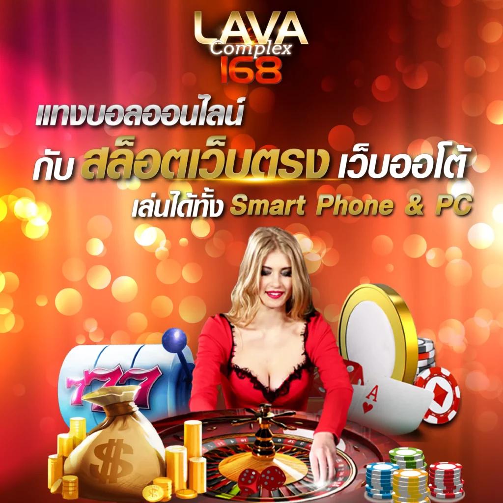 fin88 เว็บตรง สล็อต ฝากถอนออโต้ ไม่ผ่านเอเย่นต์ 2026