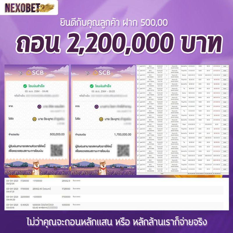 flixslot เว็บตรง สล็อต ฝากถอนออโต้ ไม่ผ่านเอเย่นต์ 2026