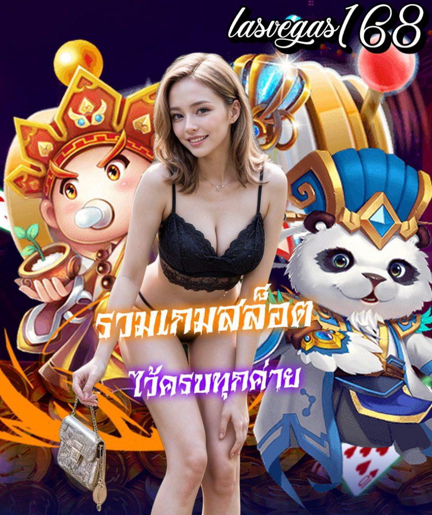 fox888 ติดต่อเจ้าหน้าที่ เว็บตรง สล็อต ฝากถอนออโต้ ไม่ผ่านเอเย่นต์ 2026